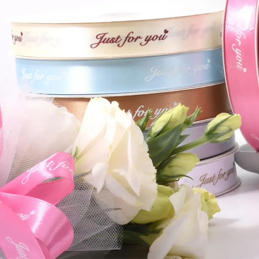 High Quality Printed Ribbon for Gift Wrapping & Handmade Crafts