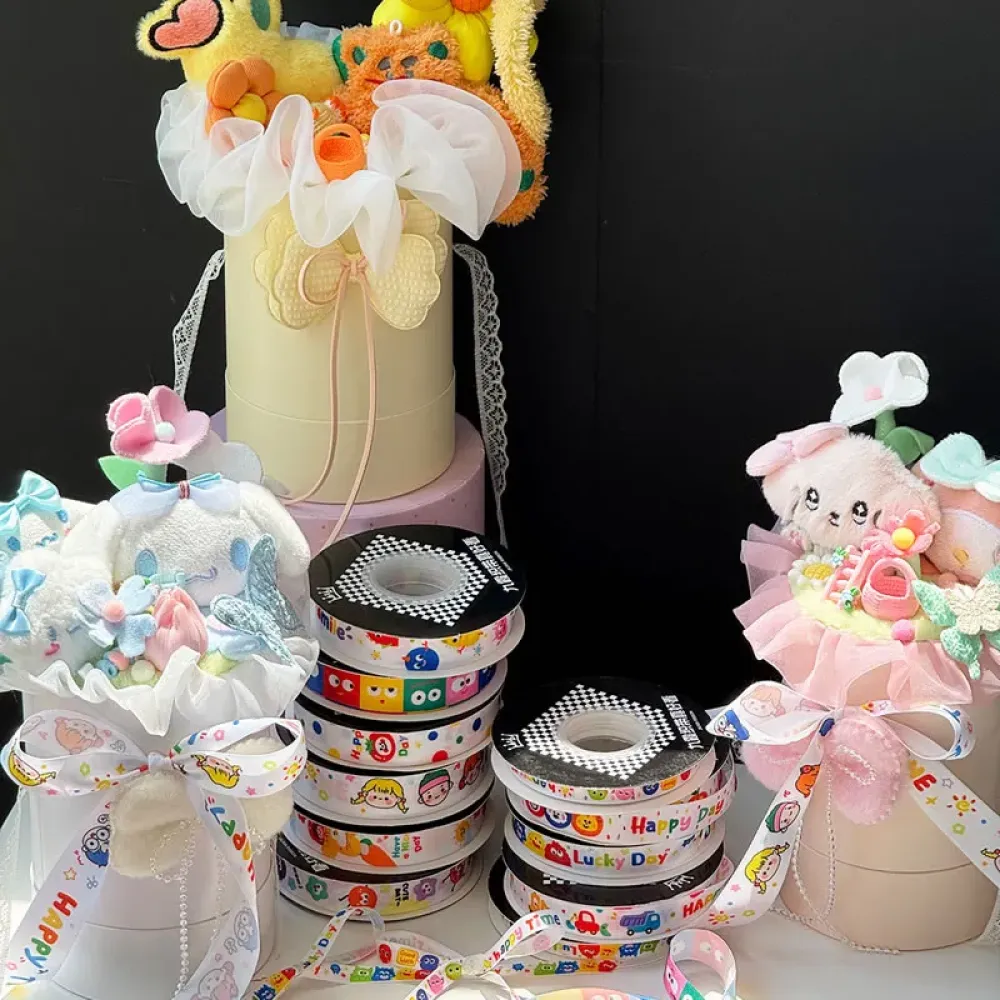 Premium Cute Printed Ribbon for Crafts