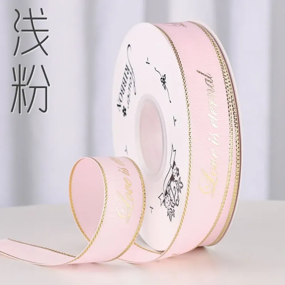 Gold Edge Printed Ribbon for Holiday Gift Packaging