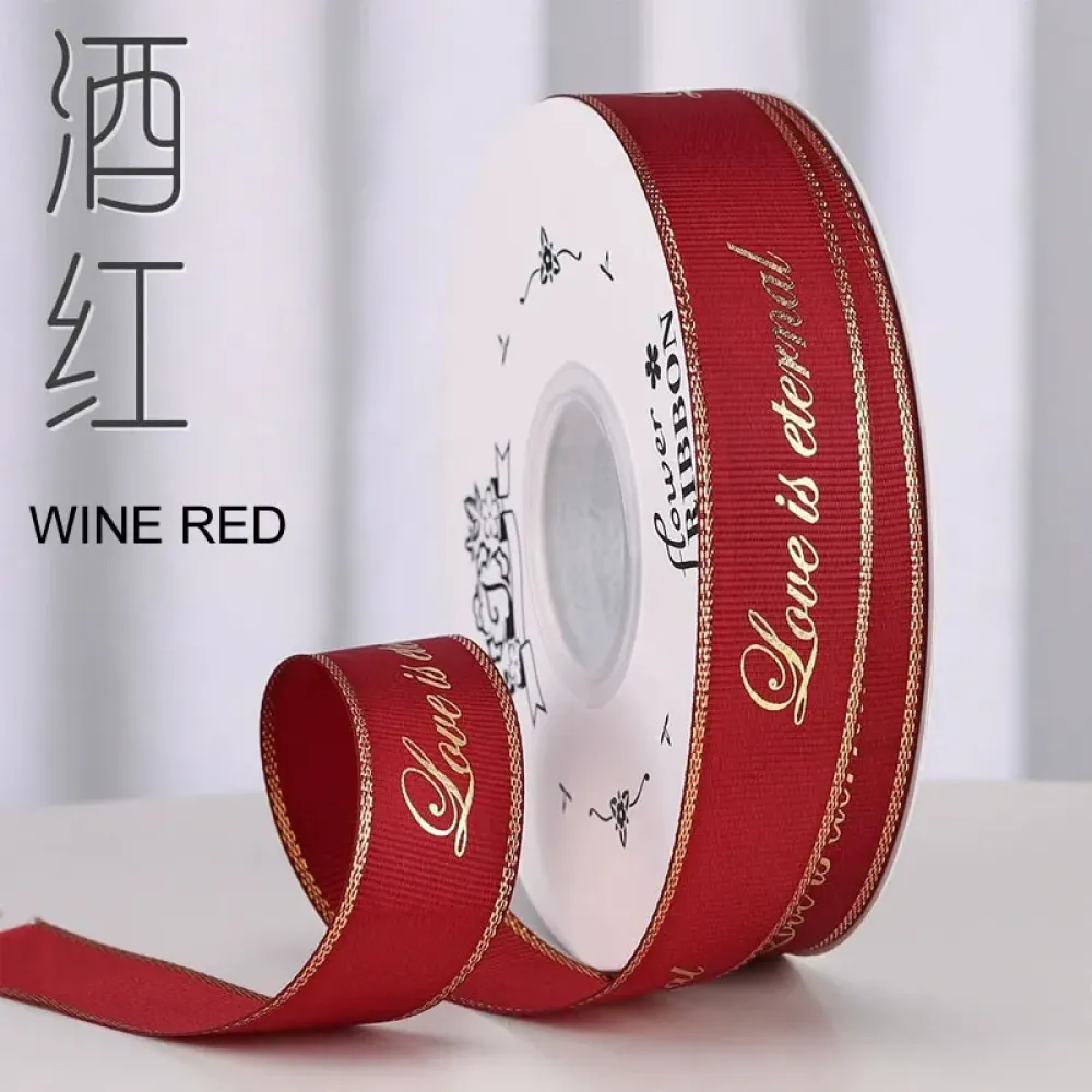 Gold Edge Printed Ribbon for Holiday Gift Packaging