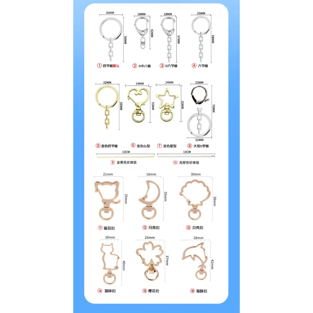 Festive Christmas Acrylic Keychain, Thick Transparent, Daily Winter Key Holder